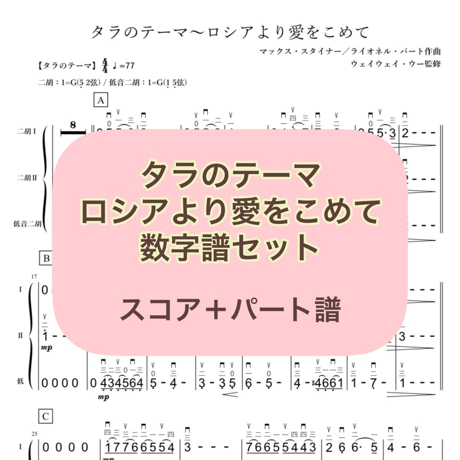 6360b9fb211ac376c4ed7d3f