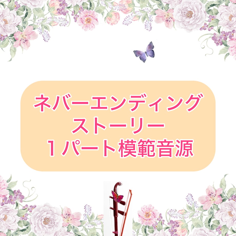 661e81eb427a8811a2a7006c