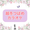 68c997d89267565a845648ad