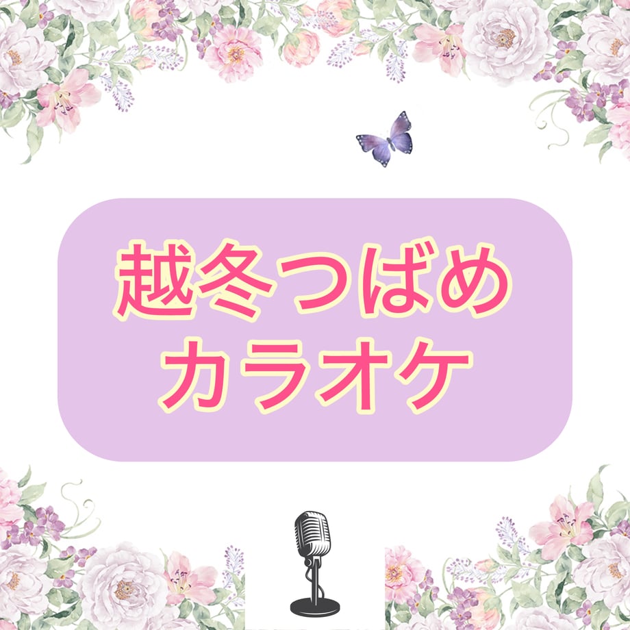 68c997d89267565a845648ad