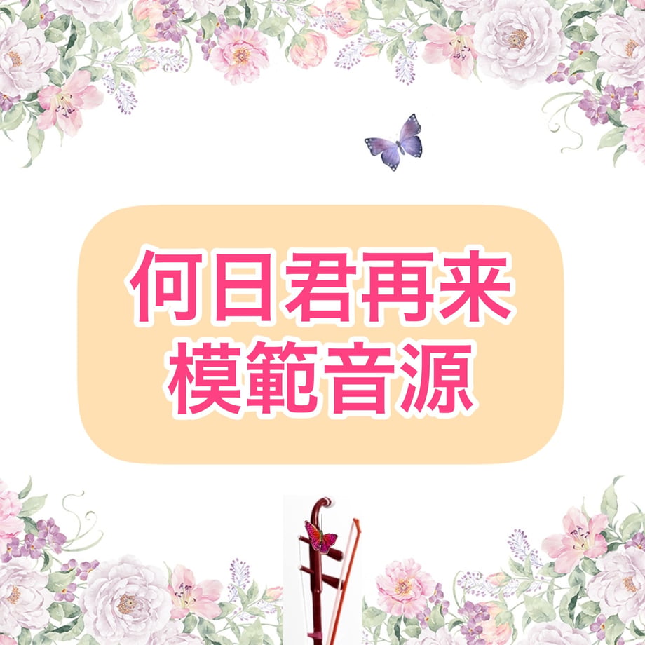 6234a52065d2a3379efd41d8