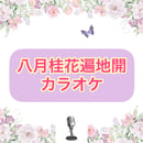 6149490d784e3f53d91a2b01