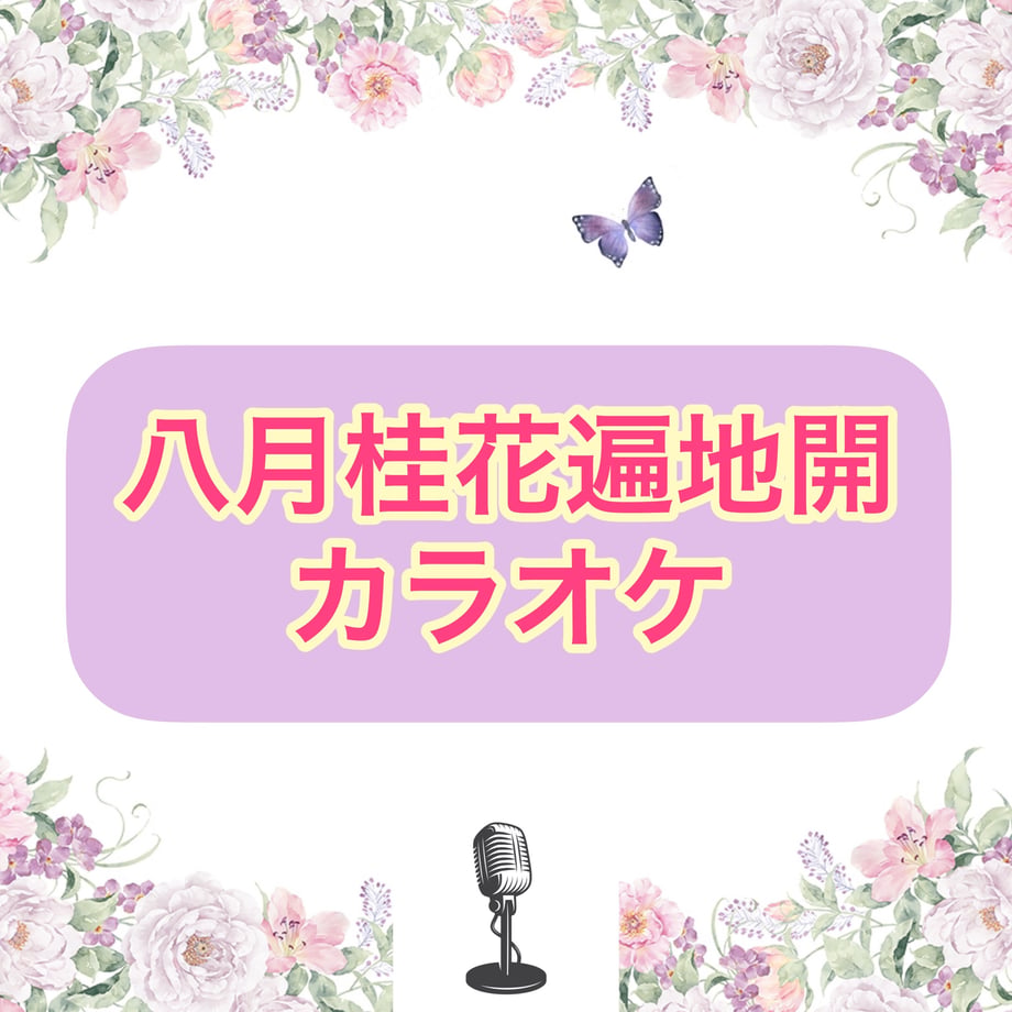 6149490d784e3f53d91a2b01