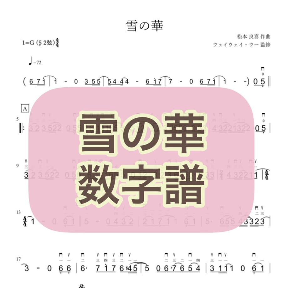 600efda2243860477c0cbe26