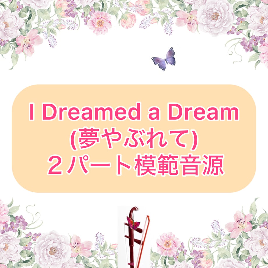 660029ab1435c1198ff6e2a2