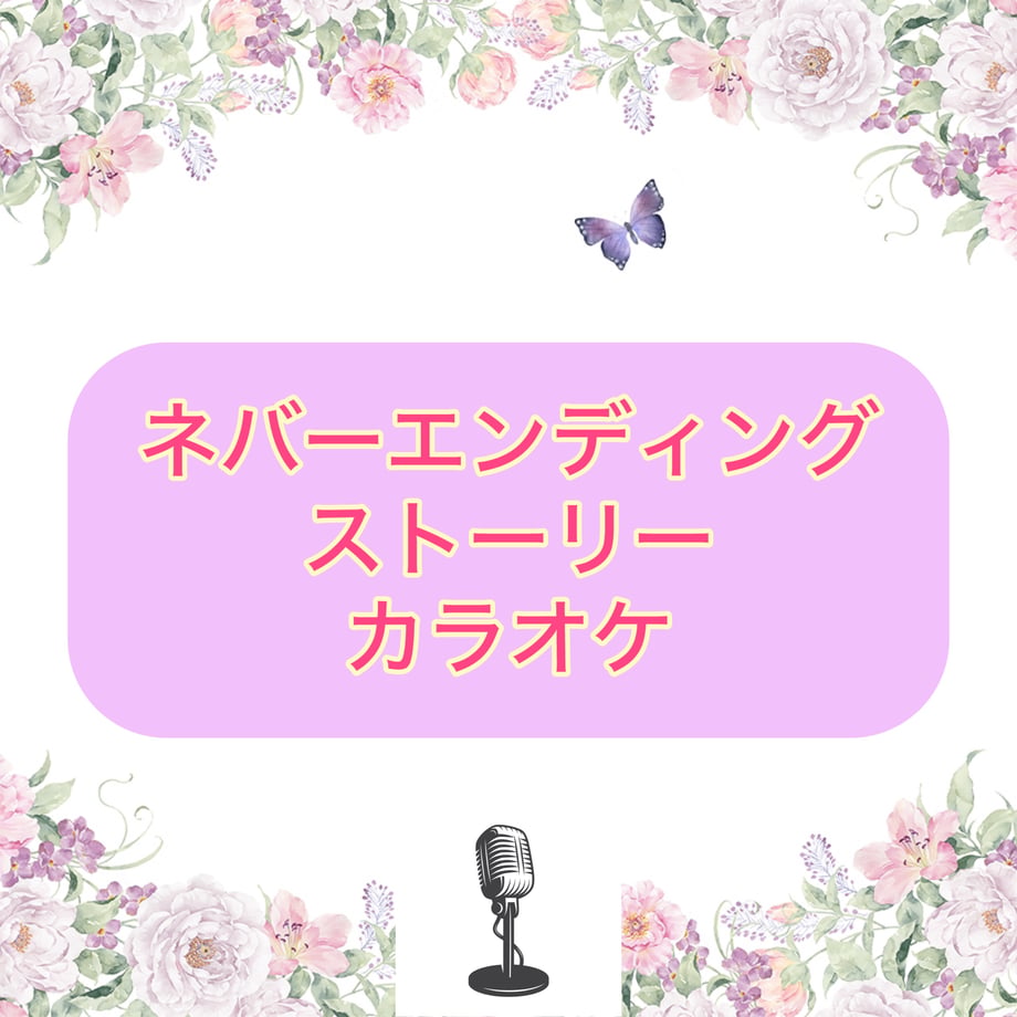 661e8151b7a32b143c255b68