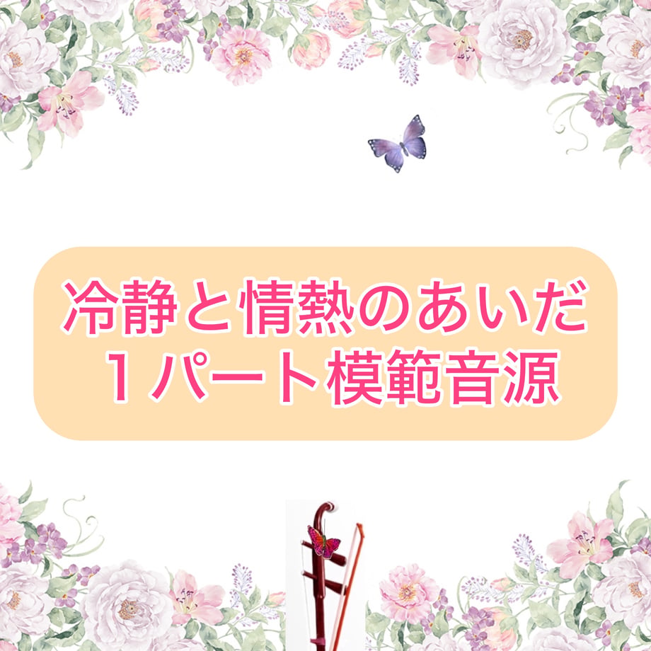 668a1a43d8e56a3c783d9106