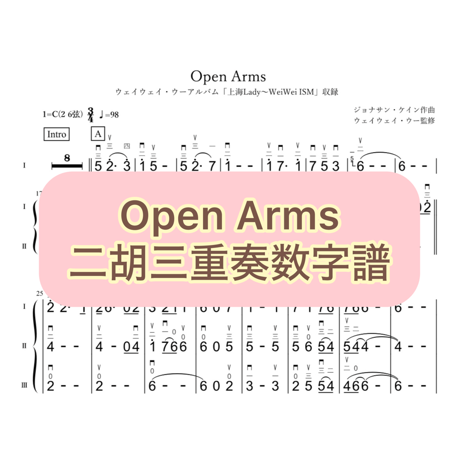 68676c443fed3c999eb42666