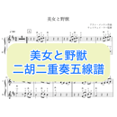 661e83a0b7a32b14a9255b71