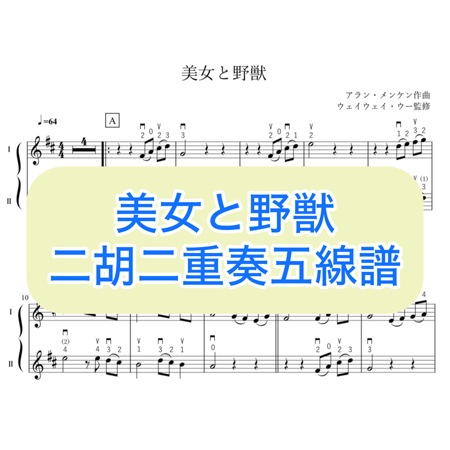 661e83a0b7a32b14a9255b71