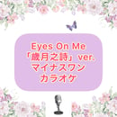 60d31892e9ccb2755eab824a