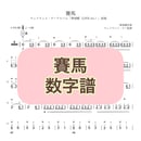 64622c93e37f74002abf5d71