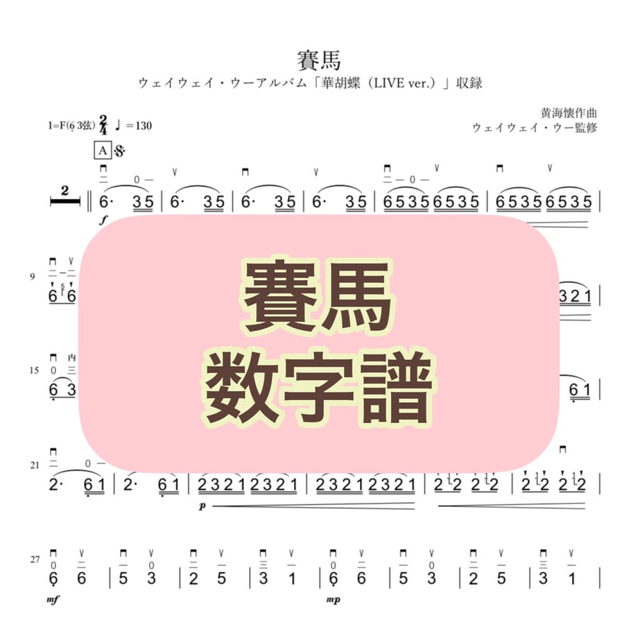 64622c93e37f74002abf5d71