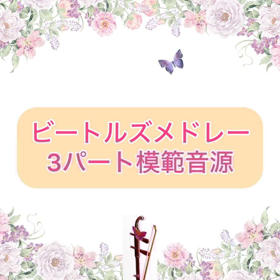6698f40e5b1e91002a3ad2a6