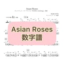 6369d7f3f80f1e456e01a865