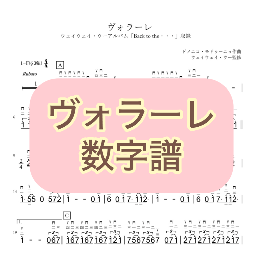 68819efe5b84b428cf5a6b5e