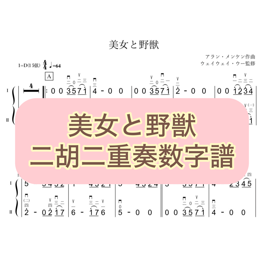 661e837b155f2d14b9d0c5e2