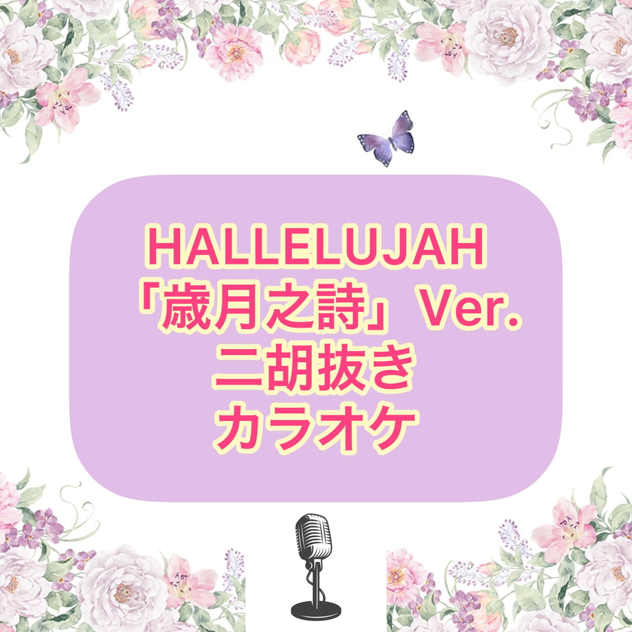 60d31a7784ec6e78259eb84a