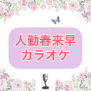 61f153e8dd8d391b997456a7