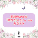 5f8c00fad24eee286627f2aa