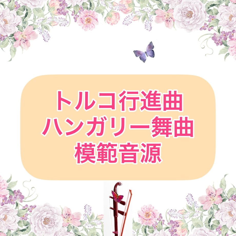 646c4933006ad1002d902cad