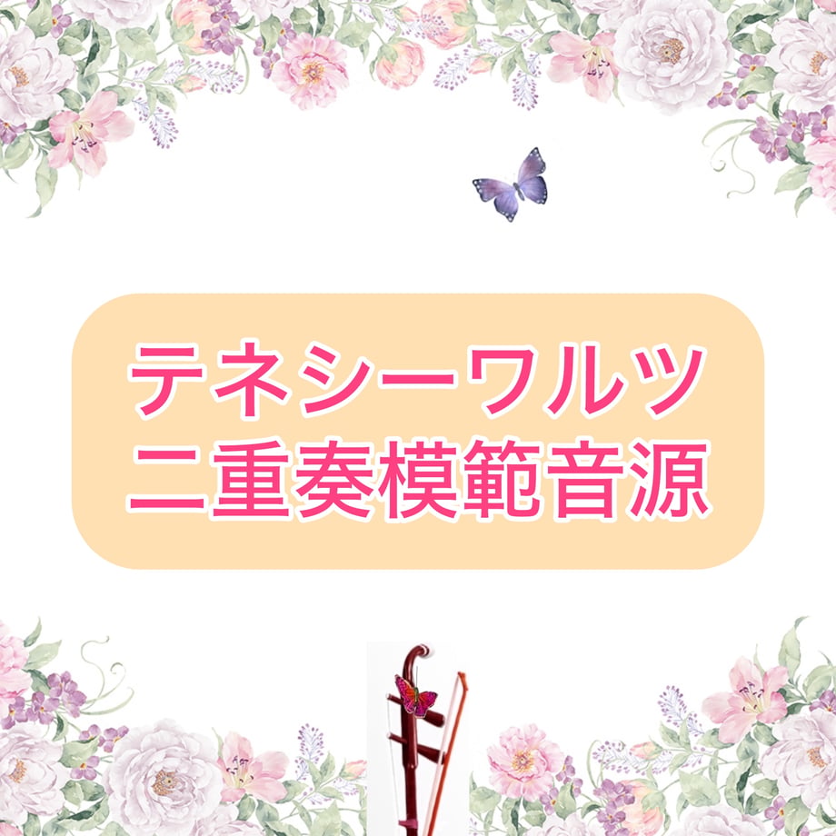 683bab82a29c4f23292c88da