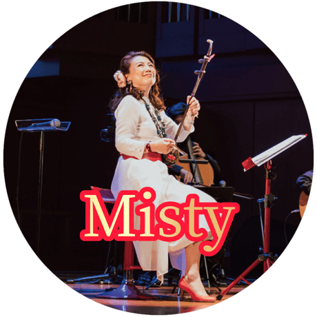 「Misty」mp3音源