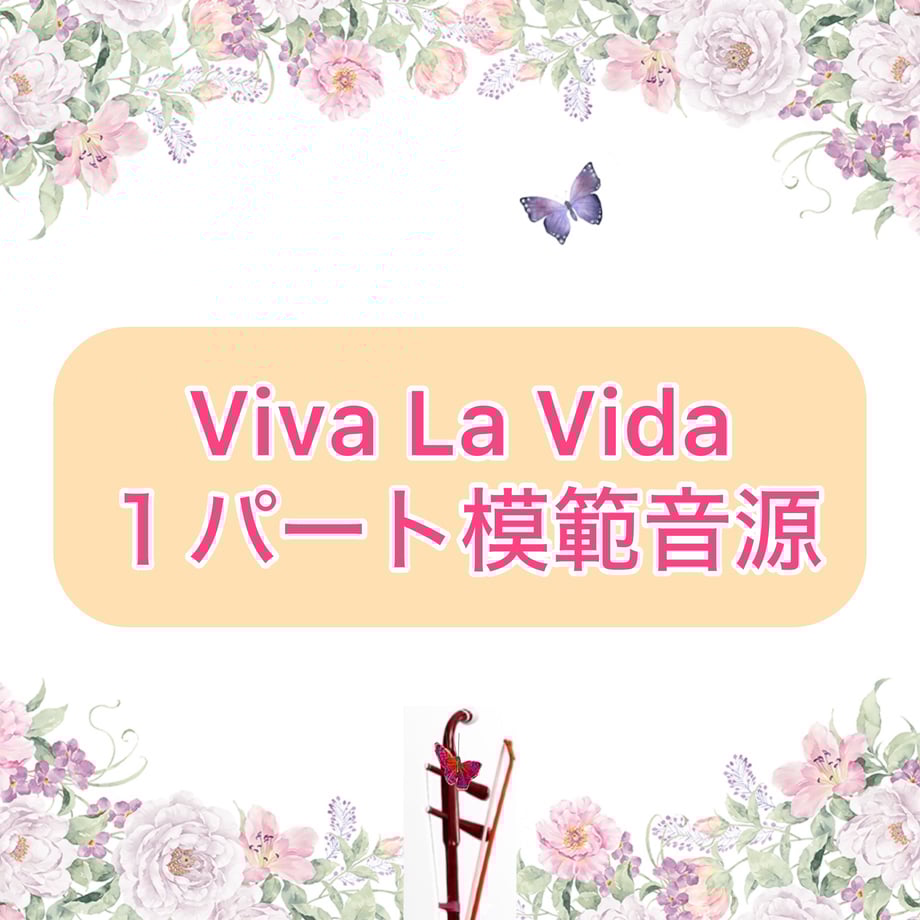 66b1a1a2ea3b8301259fef04
