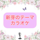 679c4140c774eb02e8c8155a