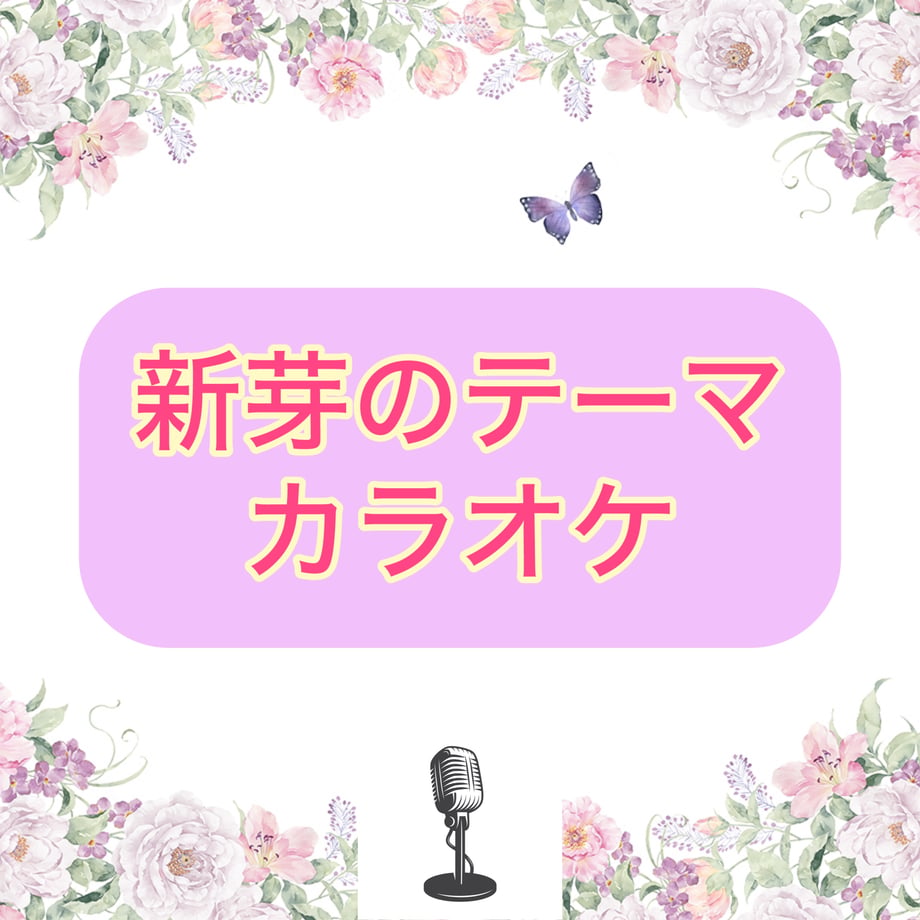 679c4140c774eb02e8c8155a