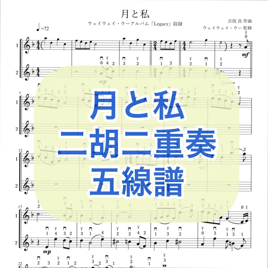 602aa3d7c19c4536d2f98a63