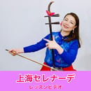 644a98b01308d500363d96eb
