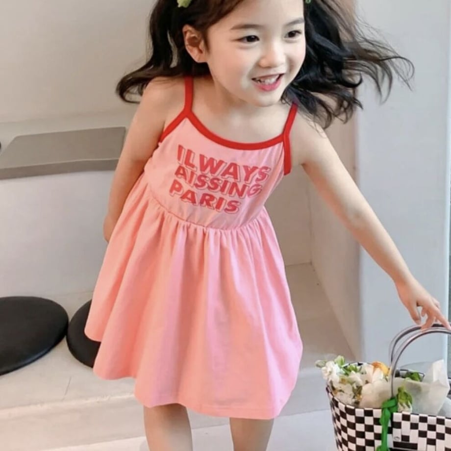 627f12b6bc8f39161cc052e0