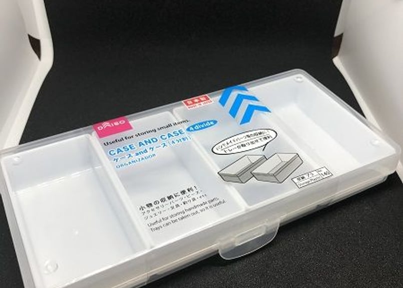 ダイソーケースandケース（4分割）専用仕切り4個 | ドラゴン亭