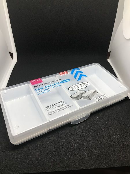 ダイソーケースandケース（4分割）専用仕切り4個 | ドラゴン亭