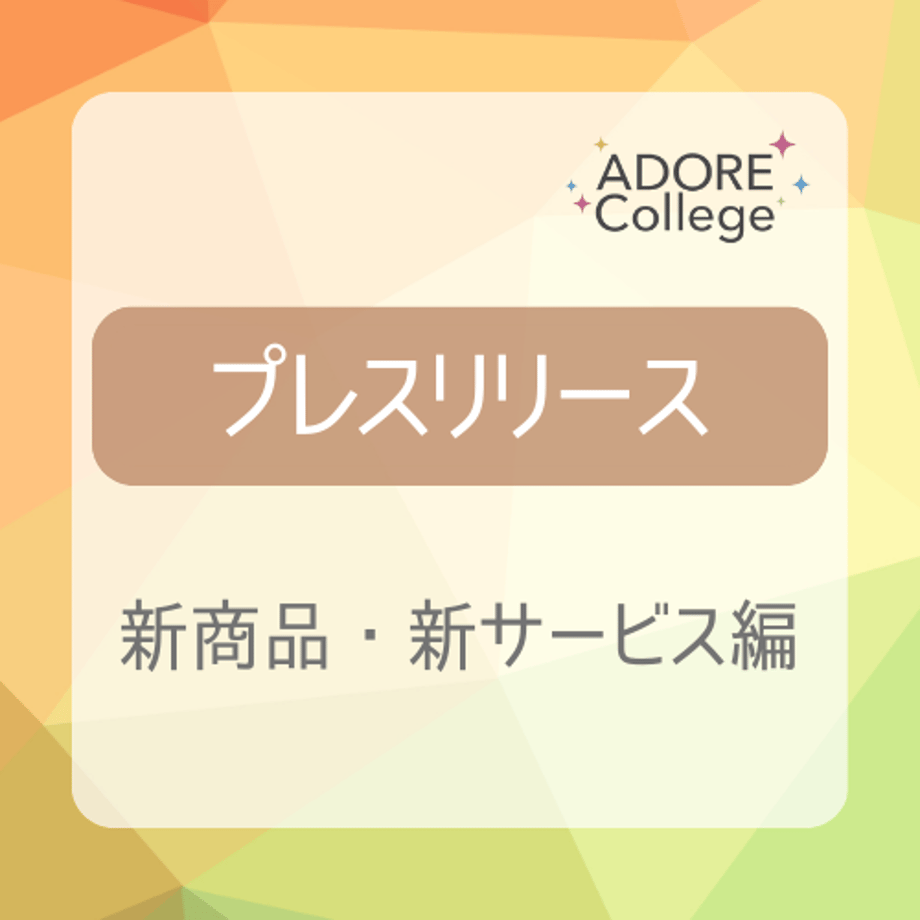 63d37d013313d2040faa47d4