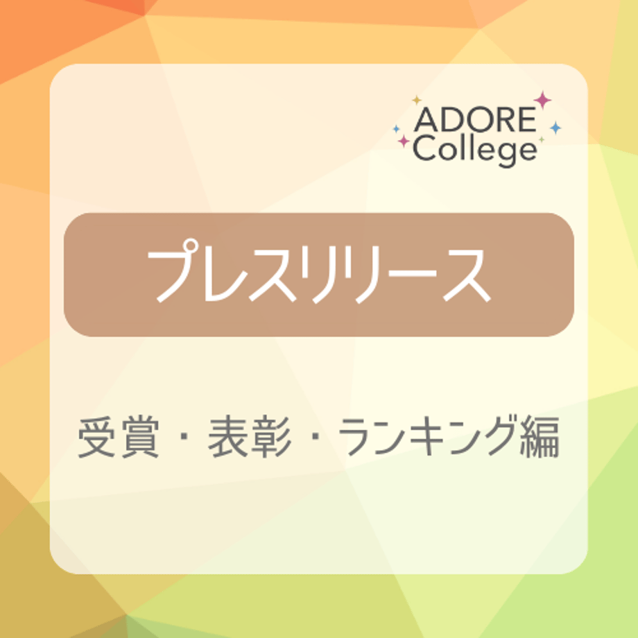 63d37f3ff54f670c7a6bd070