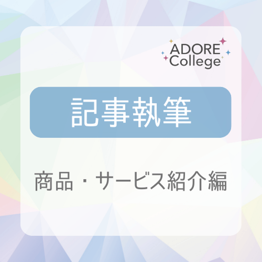 63d36961d1912319e1113861