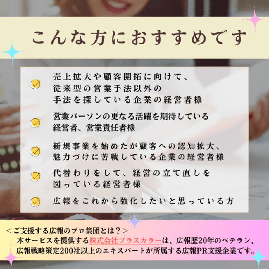 647425b54b9bca002ccfbde1