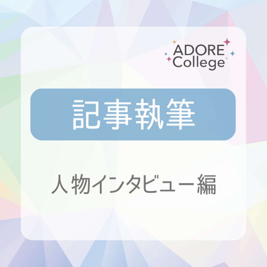63d36c1adb33f620375aeff4