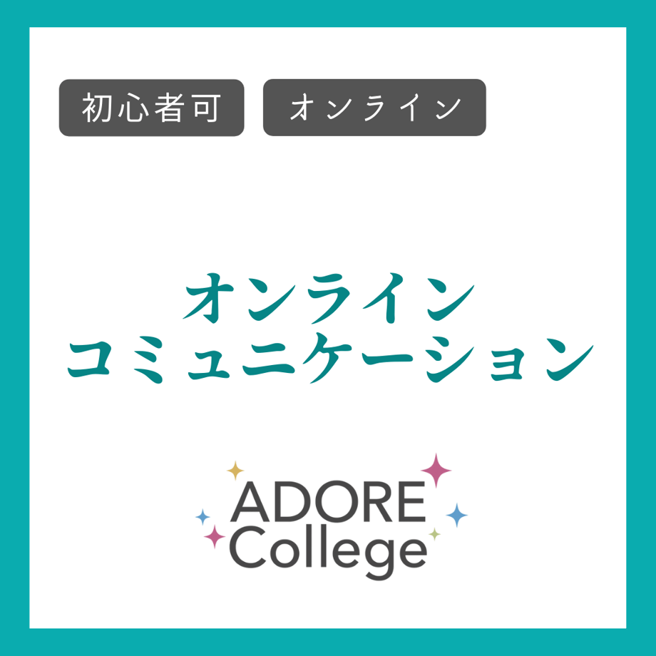 60ddcc520850a0330704e1f8