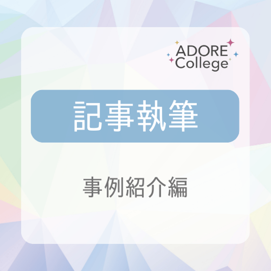 63d36ea17c42ee1ee34e08ca