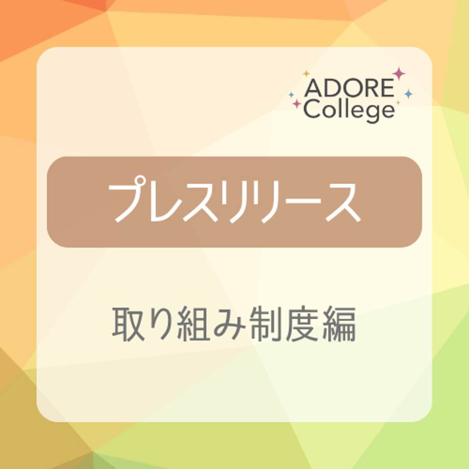 63d37d48d77a6f089ea58e47