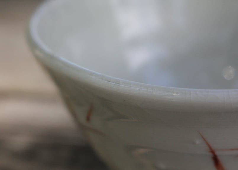 光藤佐 白磁赤絵茶碗 1 | online shop ゆすらや