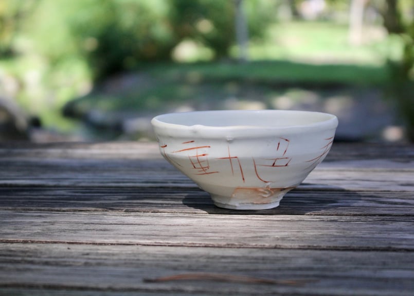 光藤佐 白磁赤絵茶碗 2 | online shop ゆすらや