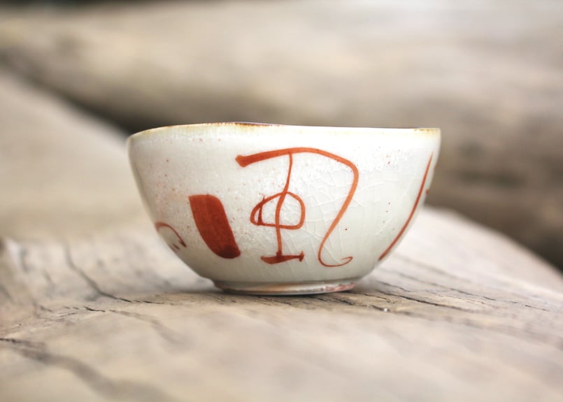 光藤佐 赤絵ぐい呑 | online shop ゆすらや