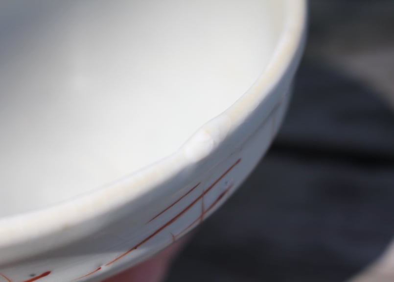 光藤佐 白磁赤絵茶碗 2 | online shop ゆすらや