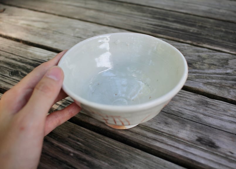 光藤佐 白磁赤絵茶碗 1 | online shop ゆすらや