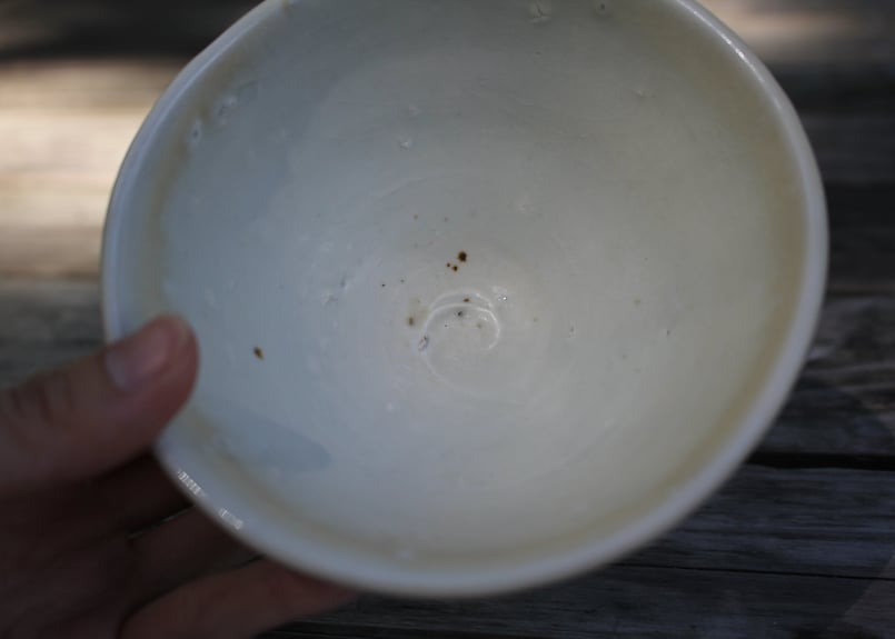 光藤佐 白磁赤絵茶碗 3 | online shop ゆすらや