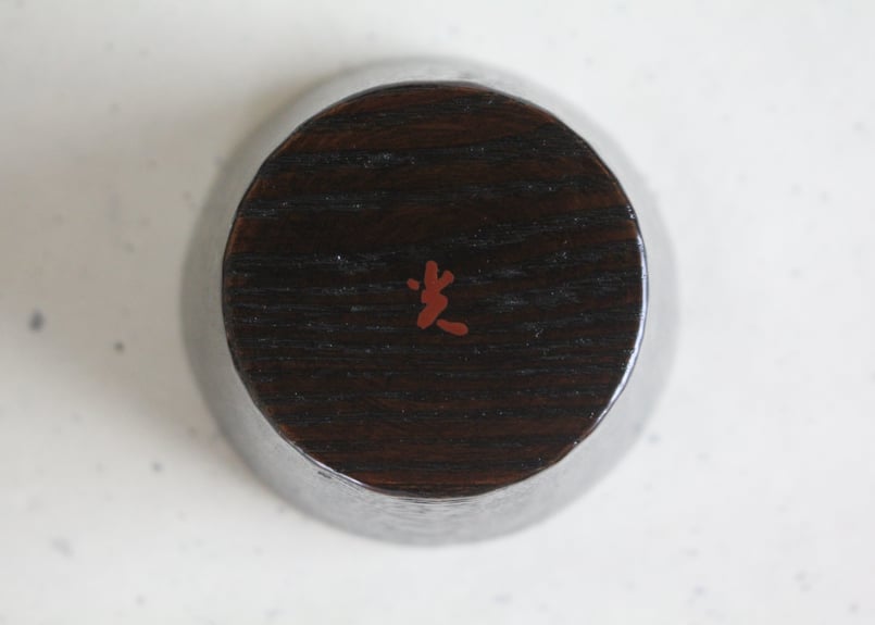 矢沢光広 手刳りカップ 3 | online shop ゆすらや